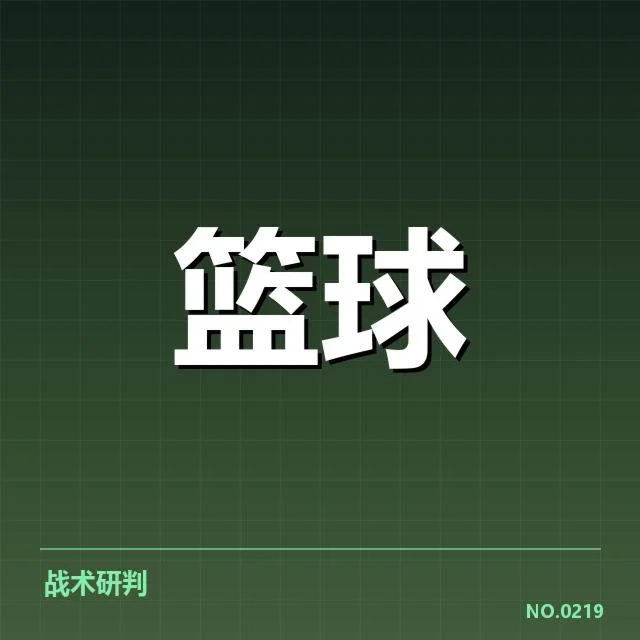 阿联回归CBA:球迷对未来表现存疑问